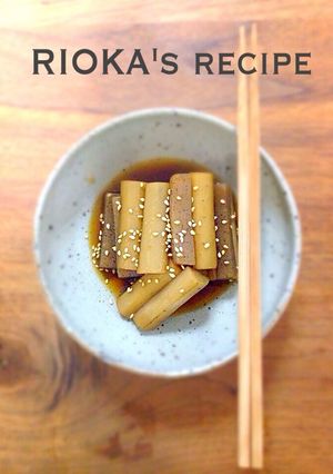 料理長の娘の【牛蒡とこんにゃくの煮物】-レシピのメイン写真