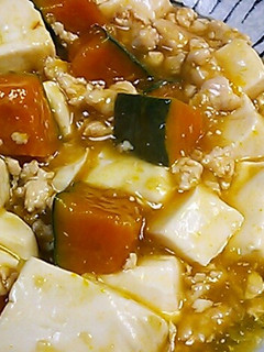 カボチャと豆腐の塩麻婆♪-レシピのメイン写真