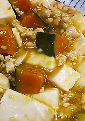カボチャと豆腐の塩麻婆♪-レシピのメイン写真
