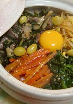 土鍋で石焼きビビンバ！-レシピのメイン写真