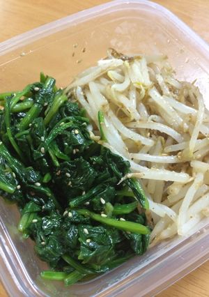 簡単！ナムル-レシピのメイン写真