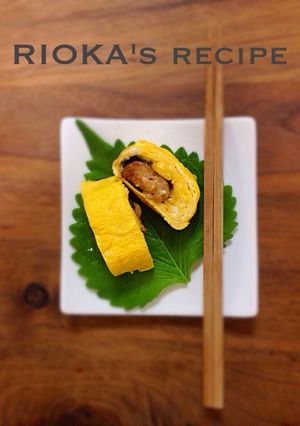 料理長の娘の【しそ香る鰻巻き風だし巻卵】-レシピのメイン写真