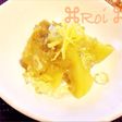 簡単☆涼やか綺麗☆翡翠茄子ゼリー乗せ
