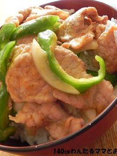 簡単★豚みそピリ辛丼-レシピのメイン写真