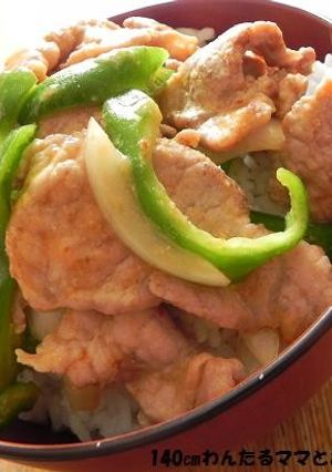 簡単★豚みそピリ辛丼-レシピのメイン写真