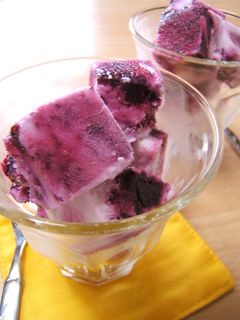 ヨーグルトキューブアイス-レシピのメイン写真