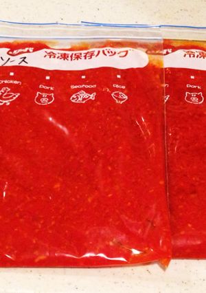 何にでも使える！簡単！自家製トマトソース-レシピのメイン写真