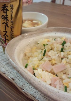 香味ペースト＊パラパラチャーハン-レシピのメイン写真