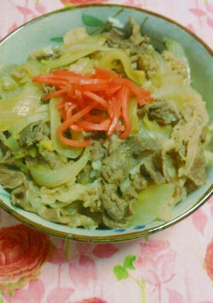 牛丼-レシピのメイン写真