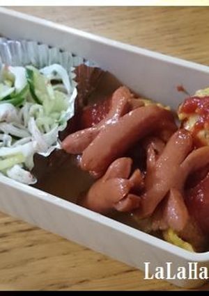 ウィニーでしっかり味の風車♪-レシピのメイン写真
