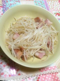 もやしベーコン炒め-レシピのメイン写真