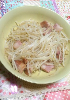 もやしベーコン炒め-レシピのメイン写真