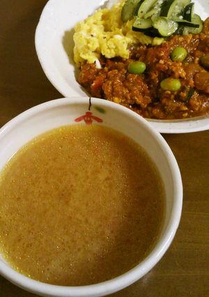 冷凍トマトでサッパリそば湯スープ-レシピのメイン写真
