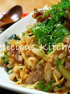 野菜たっぷり焼き肉混ぜご飯-レシピのメイン写真