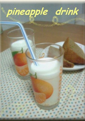 缶詰パイナップルスムージー-レシピのメイン写真