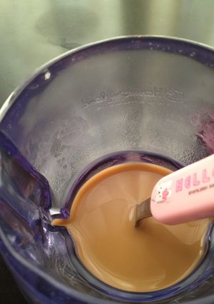 豆乳嫌いの豆乳コーヒー-レシピのメイン写真