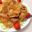 簡単お店の味!豚ロース生姜焼き☻