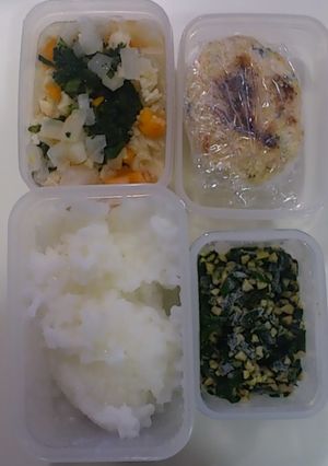 保育園の離乳食(11ヶ月)-レシピのメイン写真