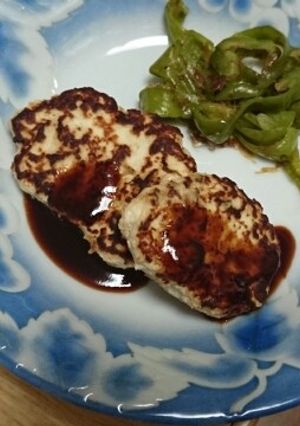 お麩でふわっと鶏肉ハンバーグ-レシピのメイン写真