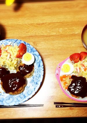 ミッキー♡ハンバーグ-レシピのメイン写真