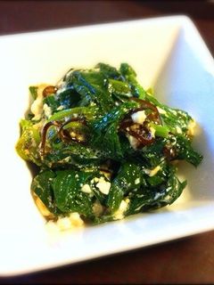 モロヘイヤ豆腐の塩昆布和え-レシピのメイン写真