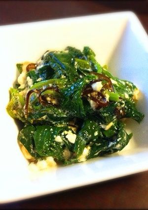 モロヘイヤ豆腐の塩昆布和え-レシピのメイン写真