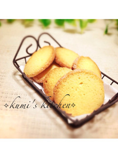 濃厚バターサブレ♡サクサク♡簡単♬♬-レシピのメイン写真