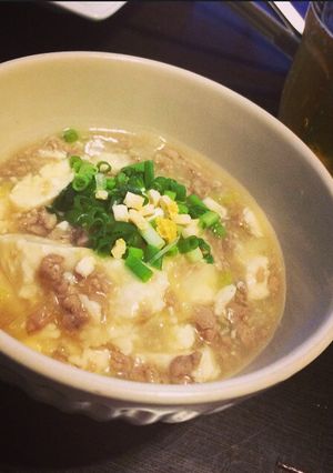 いつでも食べたい♡ゆず風味のとろとろ豆腐-レシピのメイン写真