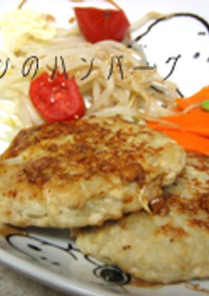 とりの和風ハンバーグ★-レシピのメイン写真