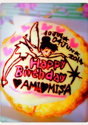 ティンカーベル ミルクレープケーキ-レシピのメイン写真