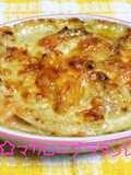 ☆フライパン一つで♪マカロニグラタン☆