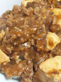 和風麻婆豆腐-レシピのメイン写真