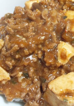和風麻婆豆腐-レシピのメイン写真