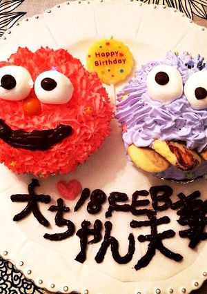 セサミストリート カップケーキ-レシピのメイン写真