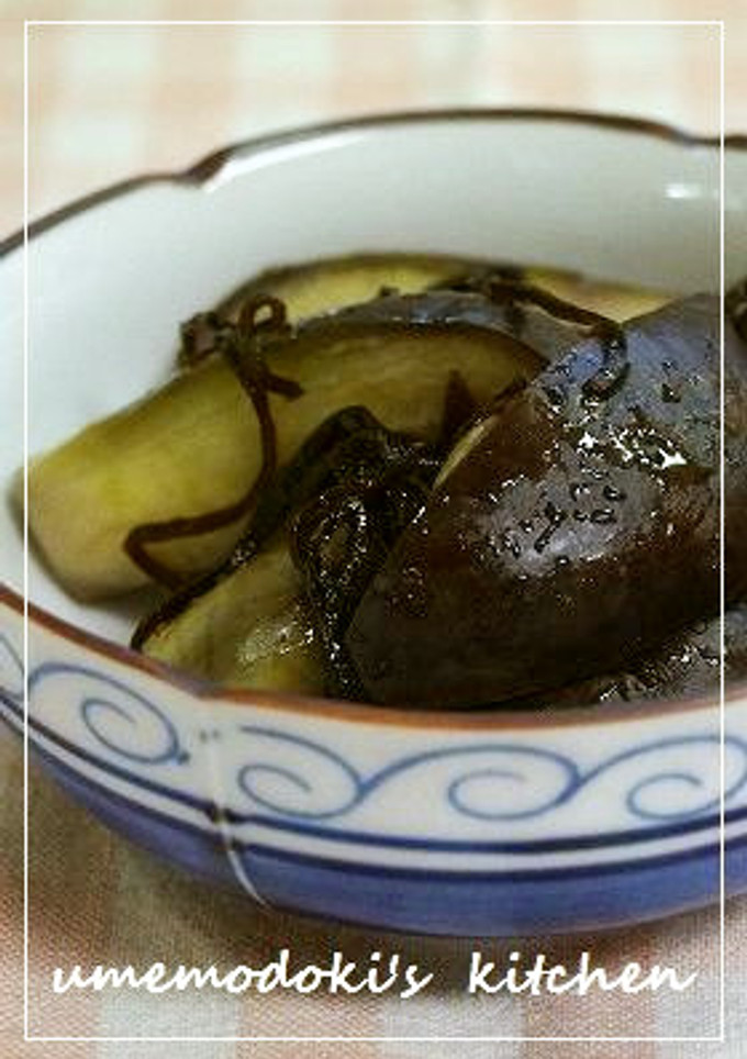 蒸し茄子の塩昆布和え-レシピのメイン写真