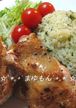 ボリューミーな鶏肉ソテー-レシピのメイン写真