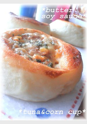 ♥バター醤油♥DE和風ツナコーンカップ♪-レシピのメイン写真