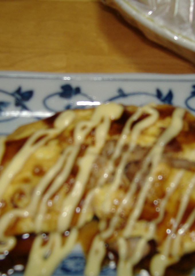 ☆我が家のとんぺい焼き☆-レシピのメイン写真