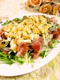 水菜と生ハムのタルタルサラダ-レシピのメイン写真