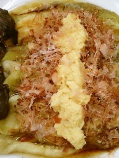 まるごと 焼き茄子-レシピのメイン写真