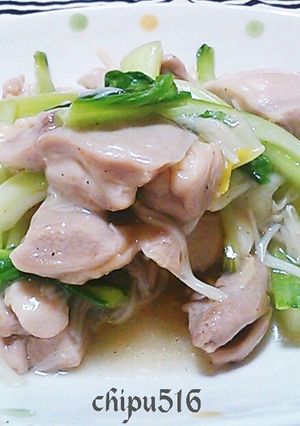 子供が喜ぶ鳥もも肉と青梗菜えのきの炒め物-レシピのメイン写真