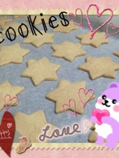 簡単☆クッキー-レシピのメイン写真