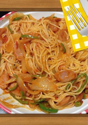 ナポリタン-レシピのメイン写真