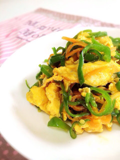 ピーマン大量消費♩たまごの味噌マヨ炒め★-レシピのメイン写真