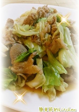 超簡単！豚肉とキャベツの味噌バター炒め♪-レシピのメイン写真