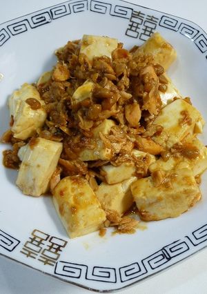更年期対策！鮭納豆と豆腐のピリ辛炒め-レシピのメイン写真