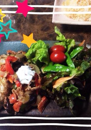 ラム肉のトルコ風ソテー-レシピのメイン写真