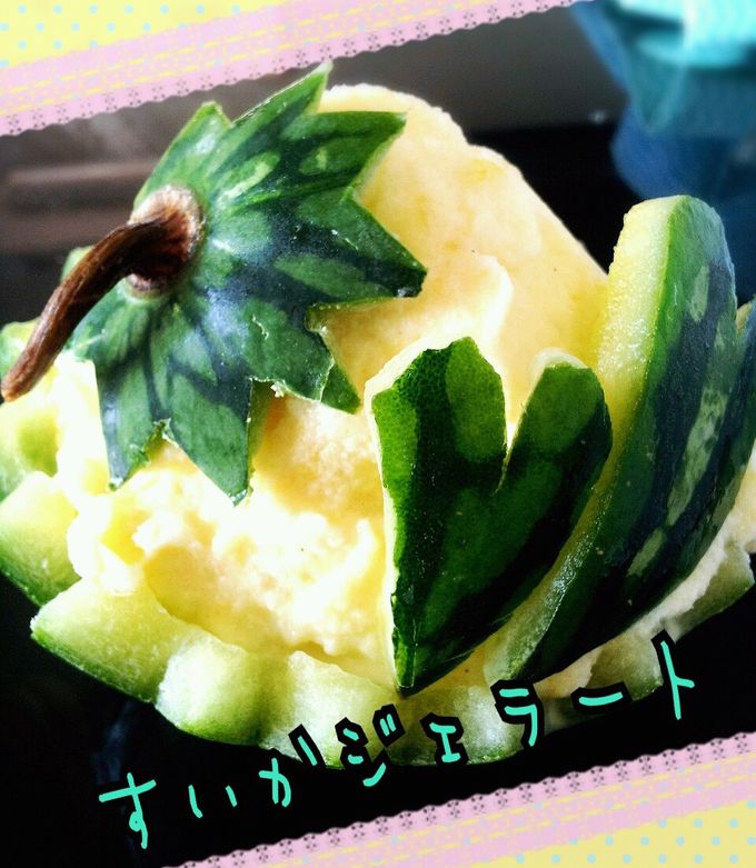 スイカジェラート-レシピのメイン写真