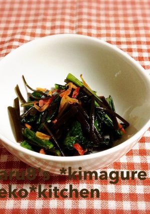 ♪小松菜昆布no香り煮♪-レシピのメイン写真