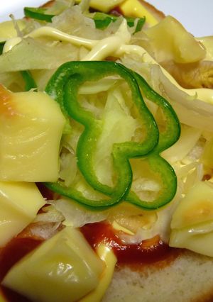 コロコロチーズと野菜のトースト-レシピのメイン写真